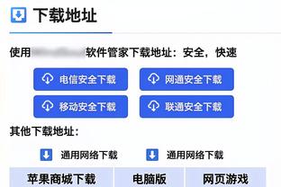 心有不甘！克莱：我将接受自己 很高兴我们赢了